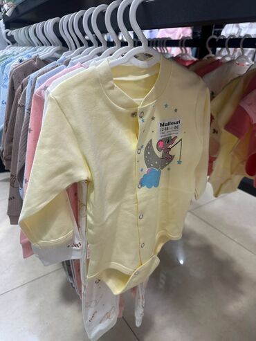 Другие детские вещи: 350-450 — 9