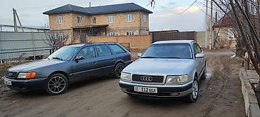 Audi: Audi 100: 1993 г., 2.6 л, Ручные, Бензин, Универсал — 12