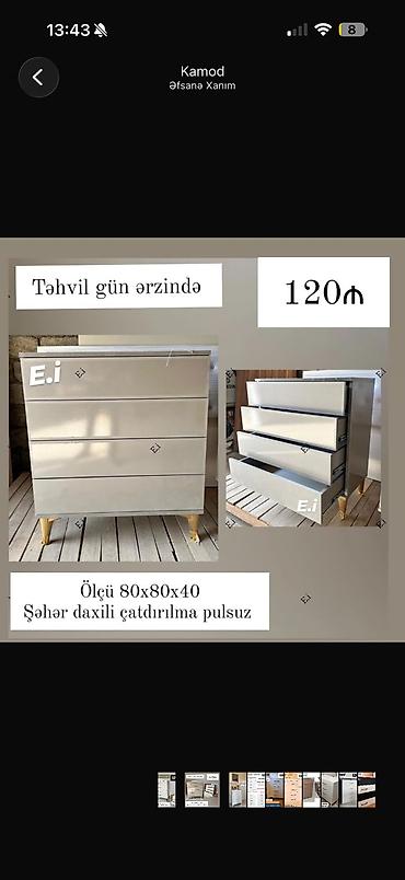 вешалка из дерева: Kamod – 4 çekmecəli, modern dizayn. • Rəng: açıq krem/parlaq səth • — 1