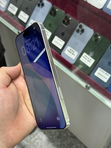 купить пйфон 16: IPhone 16 Pro Max, Б/у, 256 ГБ, White Titanium, Защитное стекло, Чехол, Кабель, В рассрочку, 95 % — 4