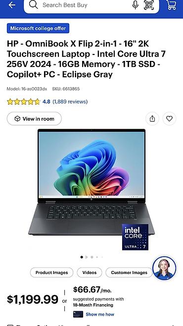 Ультрабук, Жаңы, Intel Core Ultra 7, Бөлүп төлөө менен