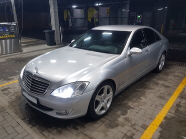 Mercedes-Benz: Mercedes-Benz S-Class: 2006 г., 3.5 л, Автомат, Бензин, Седан