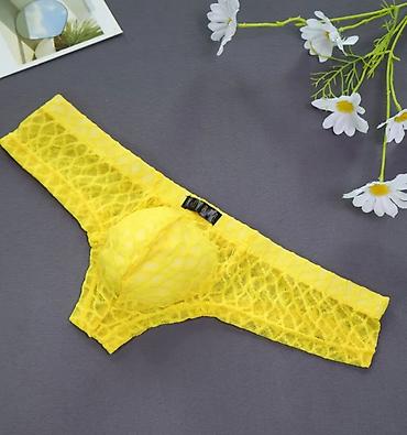 Носки и белье: Мужские стринги с анатомическим мешочком - Модель: узкие — 10