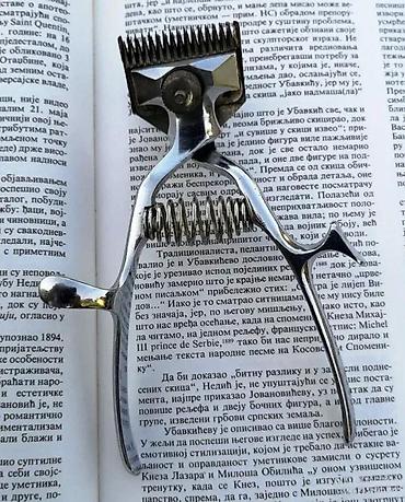 Ostali antikviteti: Ručna antikvarna masinica za šišanje 2 komada. Dve doibro očuvane na lalafo.rs — 4 Ostali antikviteti: Ručna antikvarna masinica za šišanje 2 komada. Dve doibro očuvane — 4