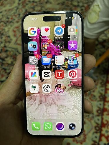 Apple iPhone: IPhone 14 Pro, Б/у, 128 ГБ, Deep Purple, Защитное стекло, 83 % — 5