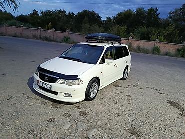 хонда одиссей 3 л: Honda Odyssey: 2001 г., 2.3 л, Бензин — 2