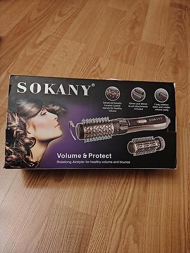 kepenek darağ: Sokany daraqli fen. Keramika. İki bawliqli, sağa sola fırlanan — 2