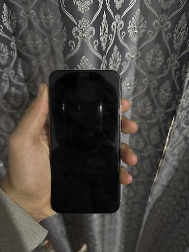 кабель iphone: IPhone X, 256 ГБ, белый Характеристики: - Память: 256 ГБ (доступно — 4