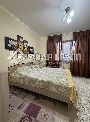 Продажа коттеджей и домов: 🔷 ПРОДАЕТСЯ БУНГАЛО НА ИССЫК-КУЛЕ 📍 с. Кара-Ой (Долинка), ЦО Seven — 9