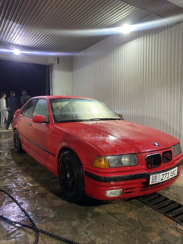 маховик бмв е34: BMW 3 series: 1993 г., 2 л, Механика