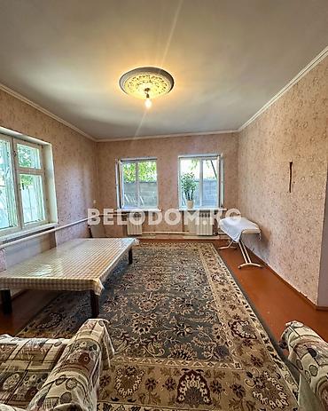 Үйлөр: 🏠Продается дом в с. Беловодское Верхняя зона от трассы - 300м 🔴Центр — 8