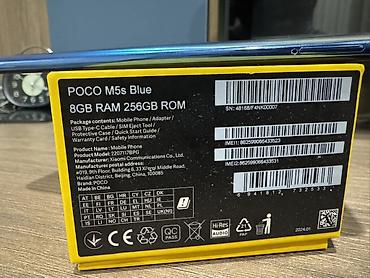a03 core: POCO M5s blue 8GB RAM 256GB ROM Ключевые особенности: - Экран AMOLED — 7