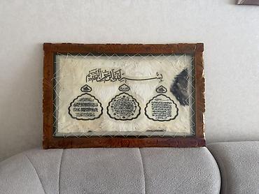 vinil divar: Taxta çərçivəli islami divar tablo - Material: oyma naxışlı bərk — 1