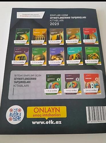 Школьные учебники: Məhsul: “İnformatika – 2025 Test Toplusu” Təyinat: I ixtisas qrupu — 2