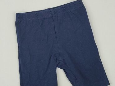 spodenki engelbert strauss: Shorts, 7 years, 116/122, condition - Very good