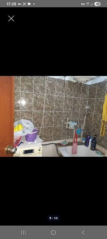 Продажа коттеджей и домов: Продаётся жилой дом с приусадебным участком. Основные характеристики — 9