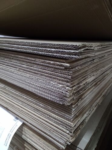 Digər tikinti materialları: Salam Satişda Karton listlər var 1 ədədi 90 qəpikdir,Evdə və binalarda — 8