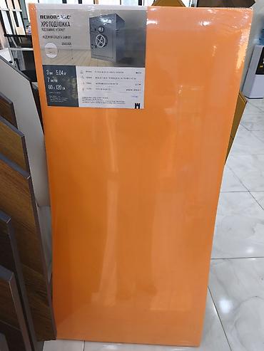 XPS döşəməaltı podloşka – PENOPLEX (SAVELOCK) - Qalınlıq: 3 mm - at lalafo.az XPS döşəməaltı podloşka – PENOPLEX (SAVELOCK) - Qalınlıq: 3 mm -