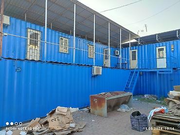 Другие фасадные материалы: Профессиональная покраска любого вида быстро качественно и не дорого и — 5