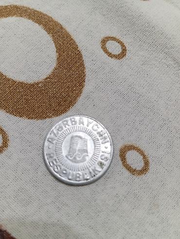 50 qepik: 50 Qəpik, 1998 il — 2