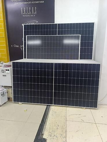 Солнечные электростанции: Солнечная электростанция под ключ Состав и особенности: - — 2