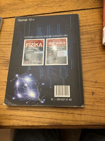 7 ci sinif fizika kitabi pdf: Fizika 11-ci sinif, 2022 il
