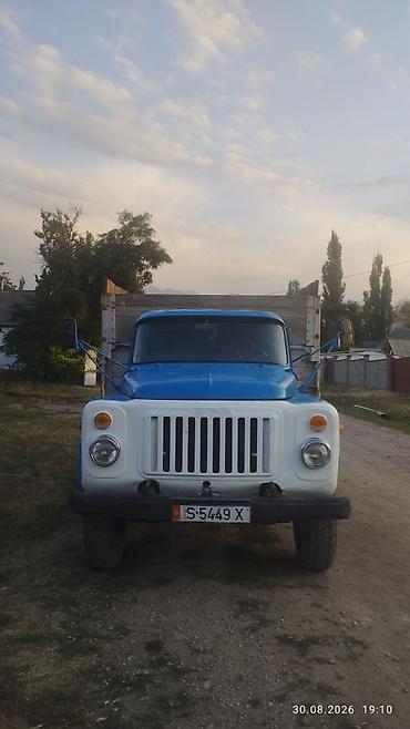 ГАЗ: ГАЗ : 1993 г., 4.2 л, Механика, Бензин — 18