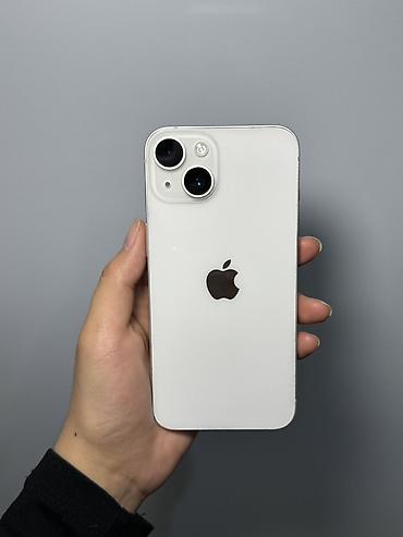 IPhone 13, Б/у, 128 ГБ, Старлайт, Защитное стекло, Чехол, Кабель, 76 %