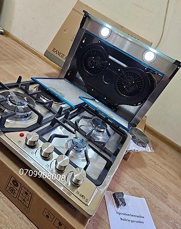 Qaz sobaları: Qaz plitəsi Quraşdırılan, 4 gözlü, Yeni — 11