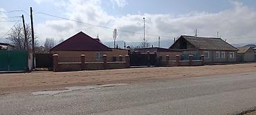 Продажа участков: 25 соток — 3