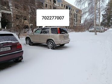 Honda: Honda CR-V: 2001 г., 2 л, Автомат, Бензин, Кроссовер