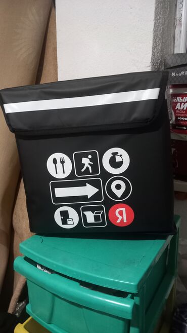 Рюкзаки: Рюкзак, Унисекс — 4