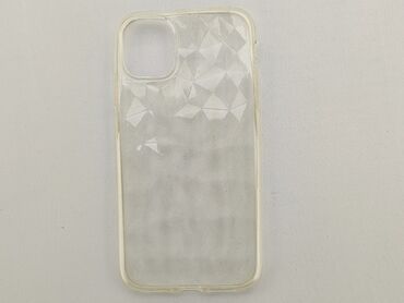 szaliki barcelony: Phone case, condition - Good