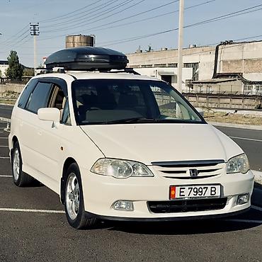 Honda Odyssey: 2001 г., 2.3 л, Автомат, Бензин, Минивэн
