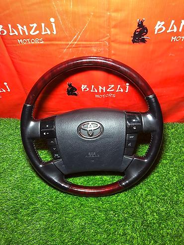 алтезаа: Тайота рули Toyota Estima Toyota Mark X Toyota Camry 30-35 Toyota — 2