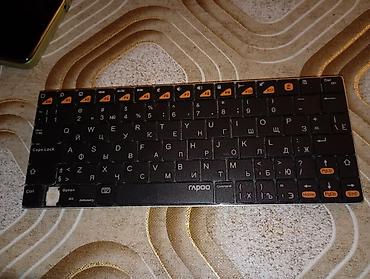 keyboard: Rapoo simsiz klaviatura - Kompakt, nazik gövdə; metal arxa panel - — 1