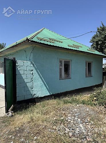нижний токолдош: ‼️ ПРОДАЁТСЯ КИРПИЧНЫЙ ДОМ В ЦЕНТРЕ СОКУЛУКА ‼️ 📍 с. Сокулук, ул — 3