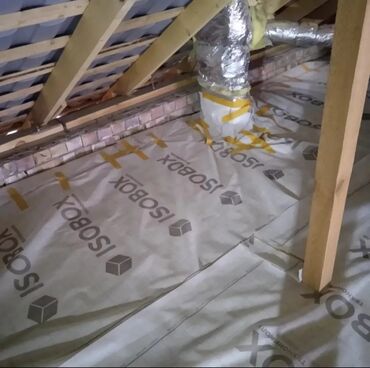 Утепление: Утепление полов, Утепление потолоков, Утепление окон Больше 6 лет опыта — 3