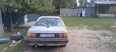 Унаа: Audi 100: 1990 г., 2 л, Бензин, Седан — 4