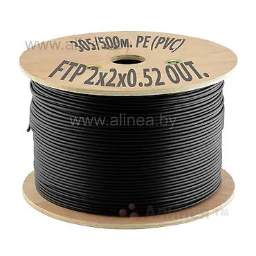 нит флекс: Продаю кабель UTP/FTP 2x2x0.52 уличный, бухта примерно ~350 метров — 1