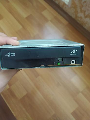 ipad min 5: Dvd rom LG model saz veziyetde işdiyir 10 manat — 2