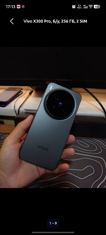 honor 200 pro: Vivo X300 Pro, Б/у, 256 ГБ, цвет - Черный, 2 SIM — 8