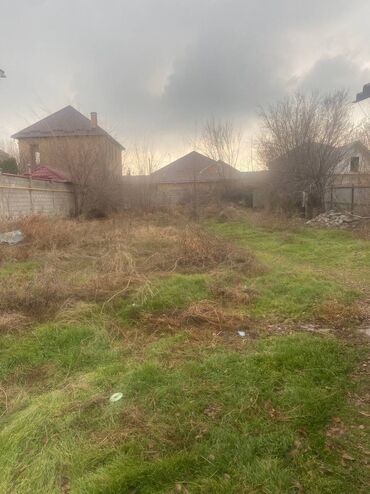 продажа участок арча бешик: 8 соток
