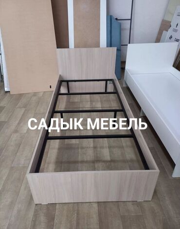 Односпальные кровати: Кровати, Матрасы 🟢ЦЕНА УКАЗАНА БЕЗ МАТРАСА!!!🟢 ✅Цена от 5500сом и — 3