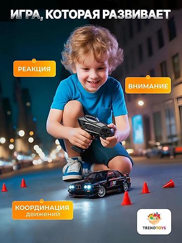 Оюнчуктар: Радиоуправляемая гоночная машинка БМВ (TrendToys), 3+ - Скорость до — 8