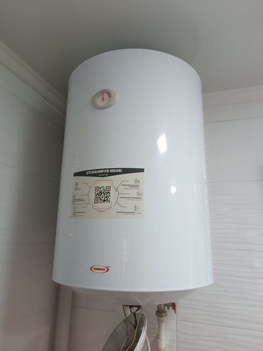 8гб ddr3: Продается б/у Аристон на 80 литров в рабочем состоянии. требуется at lalafo.kg 8гб ddr3: Продается б/у Аристон на 80 литров в рабочем состоянии. требуется