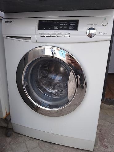 regal: Paltaryuyan Regal 5kg 
Tam işlək vəziyyətdə 
Çatdırılma mümkündür — 3