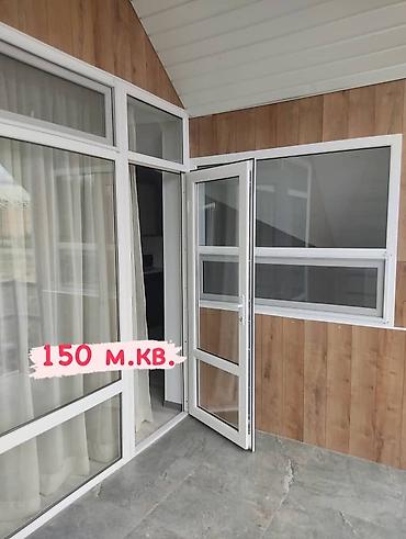 Продажа коттеджей и домов: Продается уютный коттедж в пансионате «Евразия» в селе Сары Ой… — 2