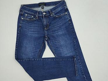 nike baletki: Banana Republic, Jeansy damskie, rozmiar S — 1