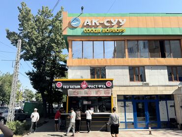 я ищу работу разнорабочий: Требуется человек на резку мяса, в Аким Бургер. вся информация по